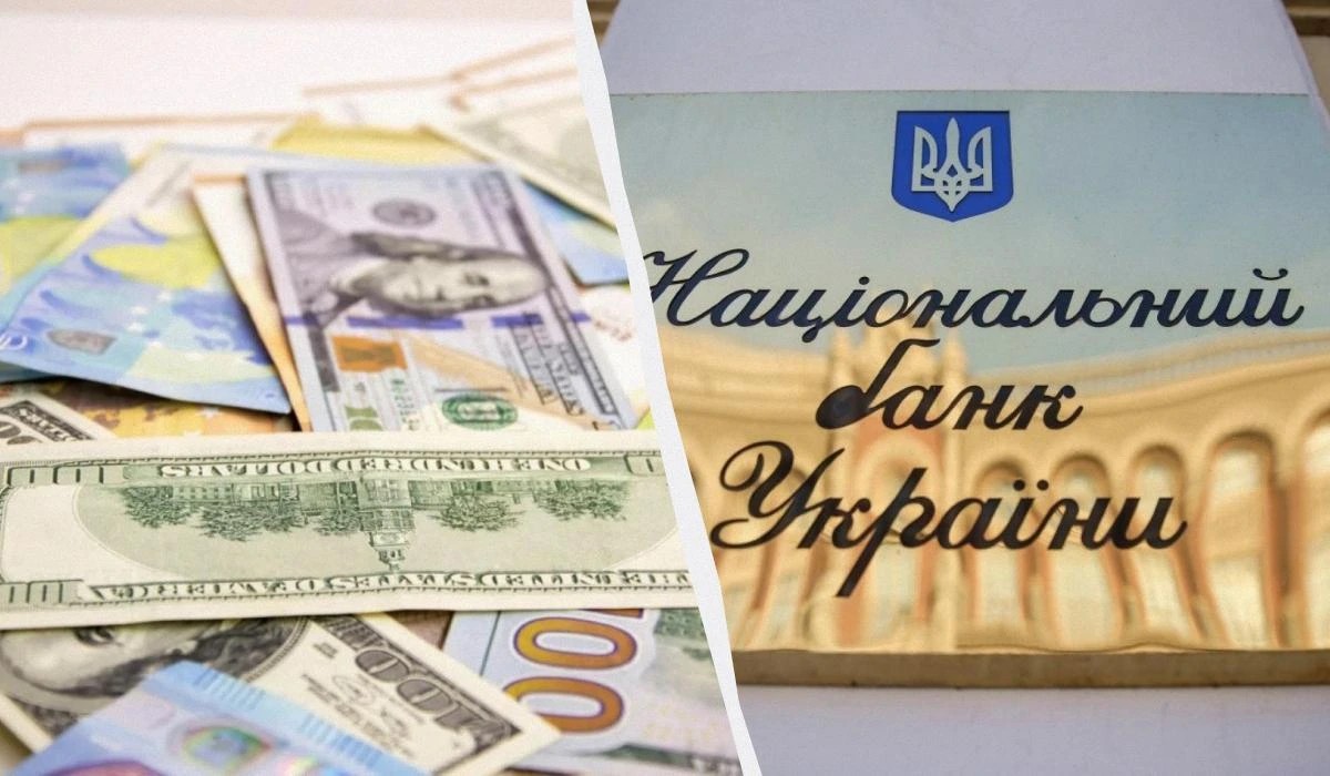 Гривня втрачає позиції: НБУ опублікував офіційний курс валют на 25 березня