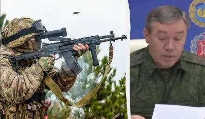 Герасимов збрехав про успіхи РФ в Україні: ISW показав реальні "здобутки" окупантів