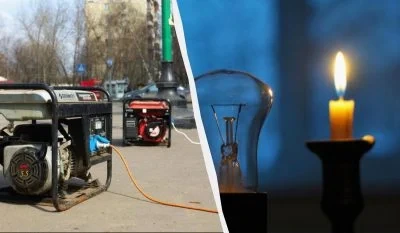 Графіки відключень повертаються: коли не буде світла 8 квітня