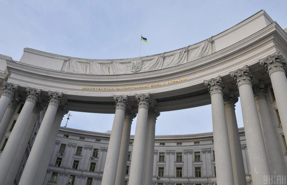 МЗС України оприлюднило заяву на тлі погроз РФ завдати ударів по Києву
