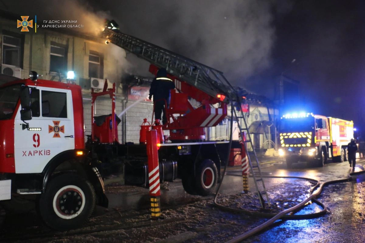 Росія атакувала Харківщину дронами: у Чугуєві є загиблі, у Харкові спалахнули пожежі