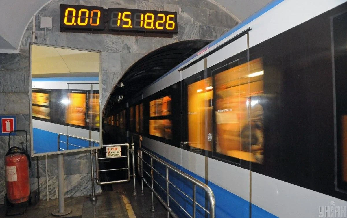 У Києві через атаку Росії зупинилося метро